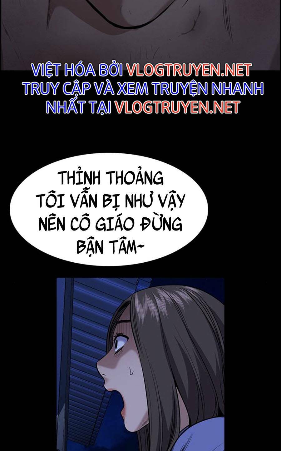 giáo dục chân chính - get schooled chapter 79 - Trang 2