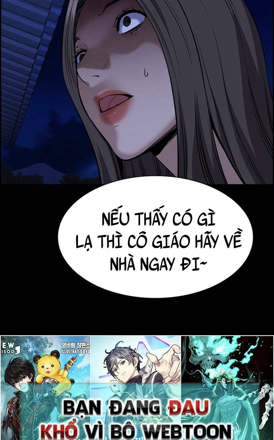 giáo dục chân chính - get schooled chapter 79 - Trang 2