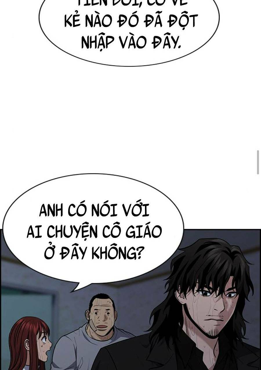 giáo dục chân chính - get schooled chapter 79 - Trang 2