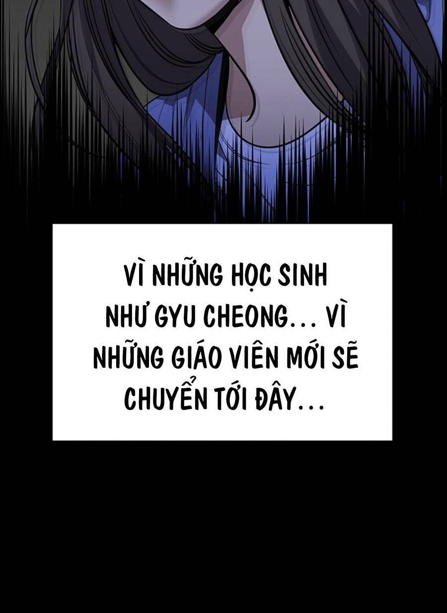 giáo dục chân chính - get schooled chapter 79 - Trang 2