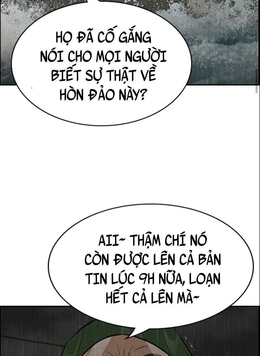 giáo dục chân chính - get schooled chapter 79 - Trang 2