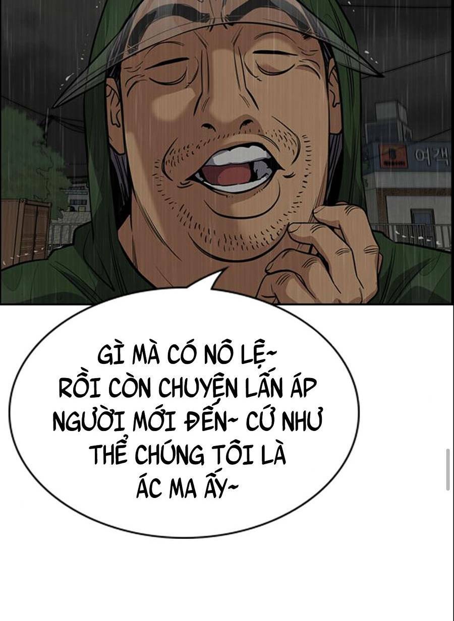 giáo dục chân chính - get schooled chapter 79 - Trang 2