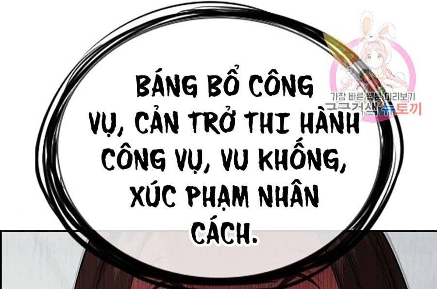 giáo dục chân chính - get schooled chapter 85 - Trang 2