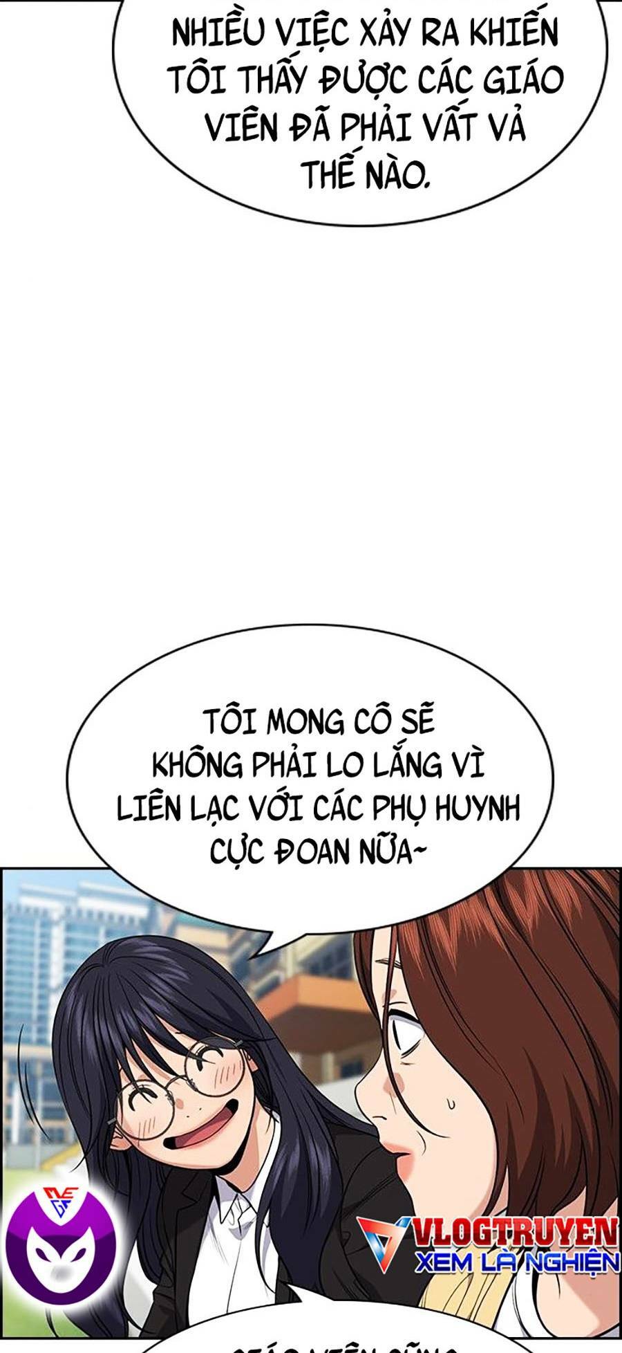 giáo dục chân chính - get schooled chapter 85 - Trang 2