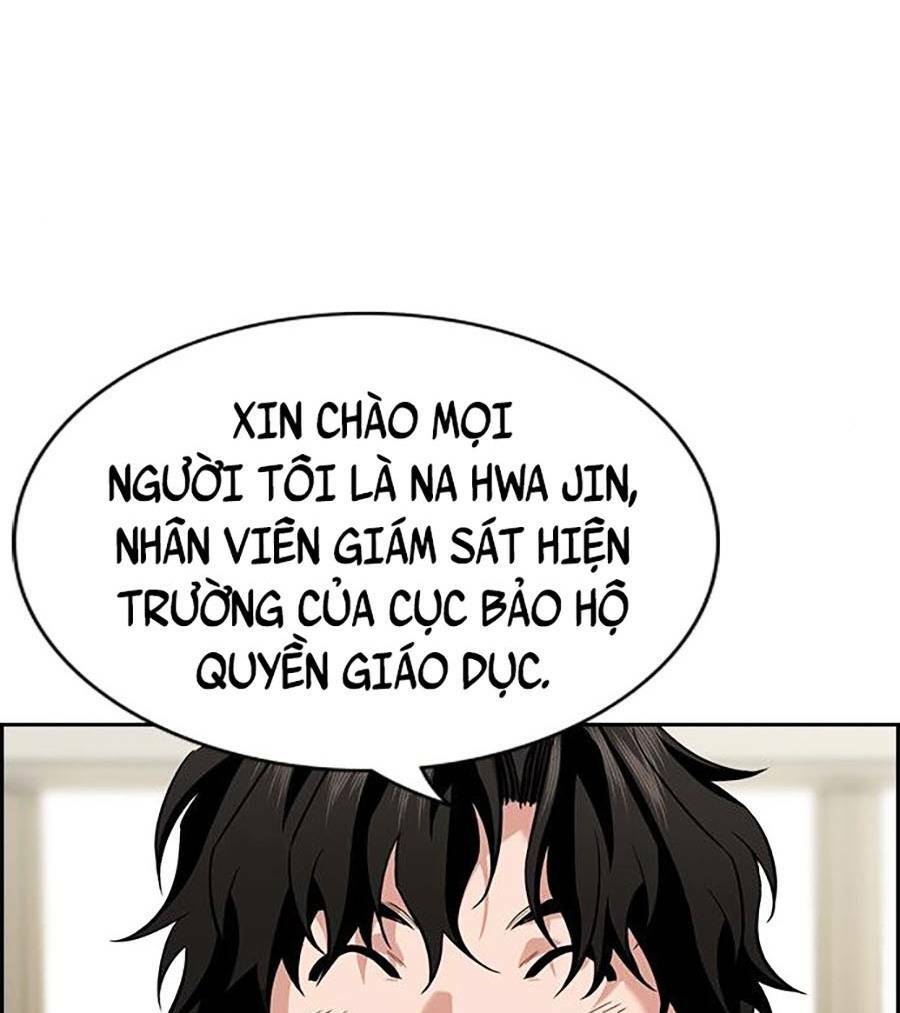 giáo dục chân chính - get schooled chapter 85 - Trang 2