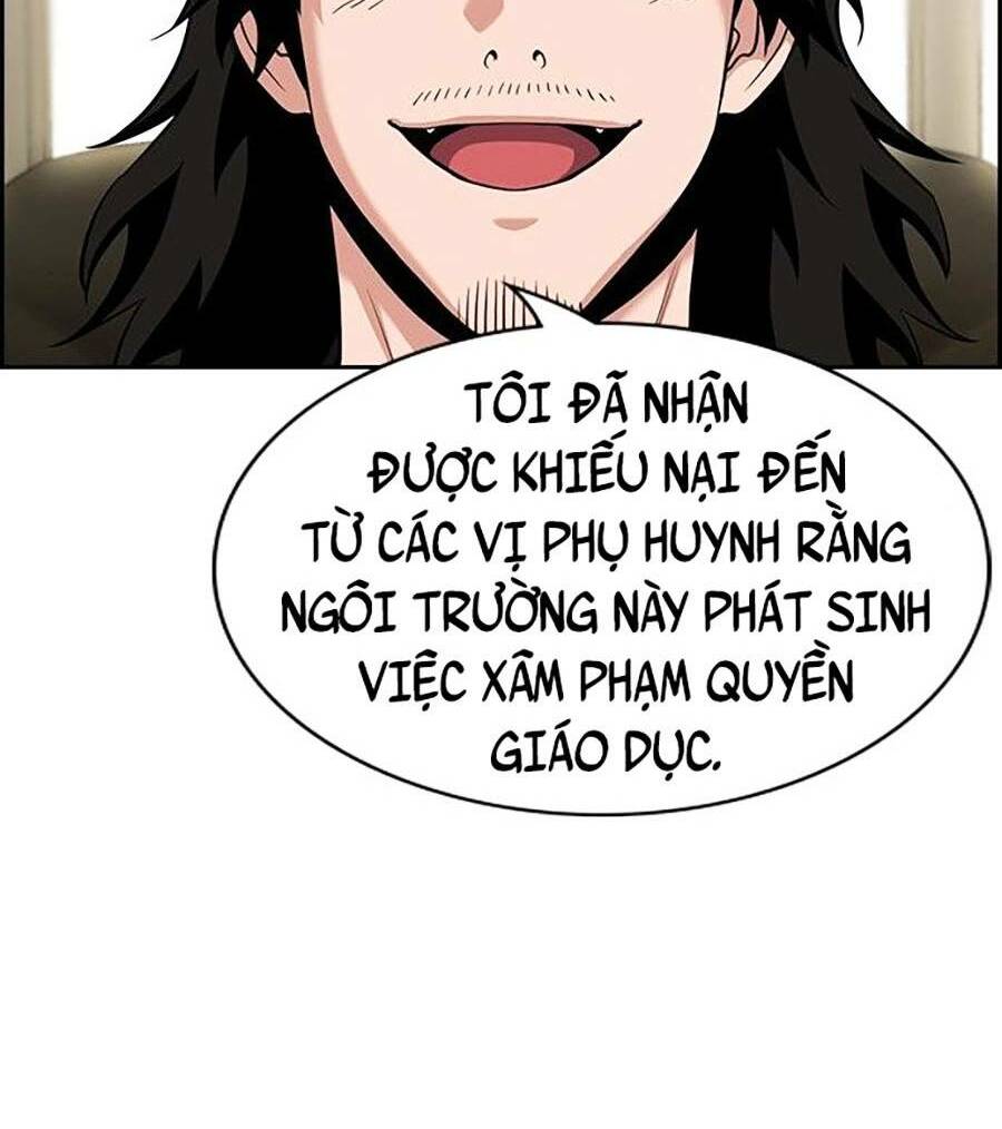 giáo dục chân chính - get schooled chapter 85 - Trang 2