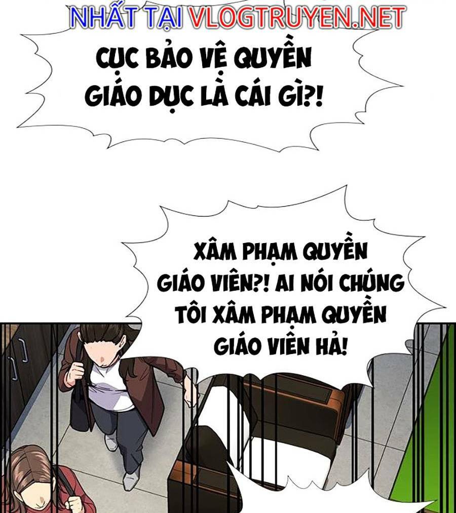 giáo dục chân chính - get schooled chapter 85 - Trang 2