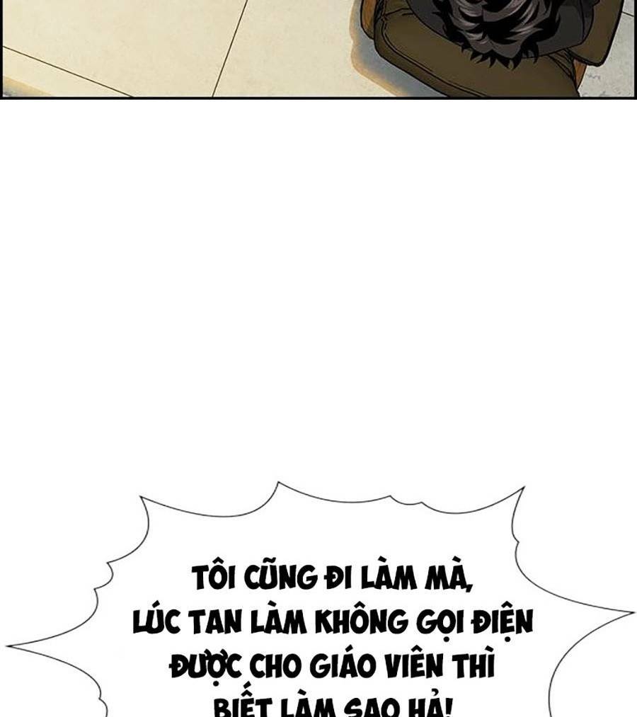 giáo dục chân chính - get schooled chapter 85 - Trang 2