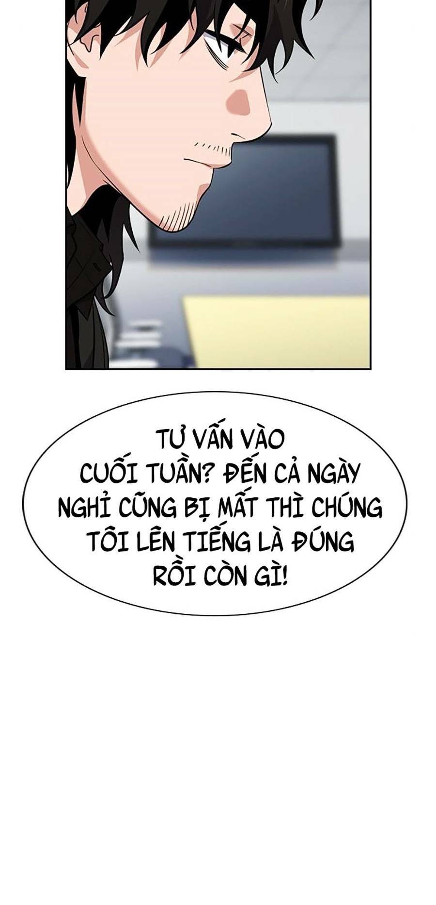 giáo dục chân chính - get schooled chapter 85 - Trang 2