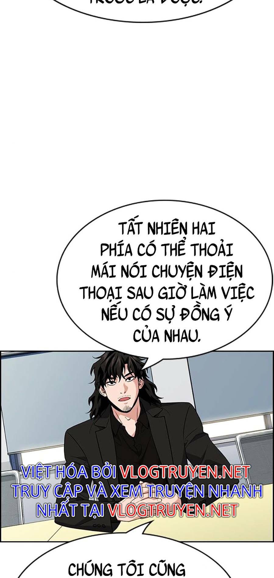 giáo dục chân chính - get schooled chapter 85 - Trang 2