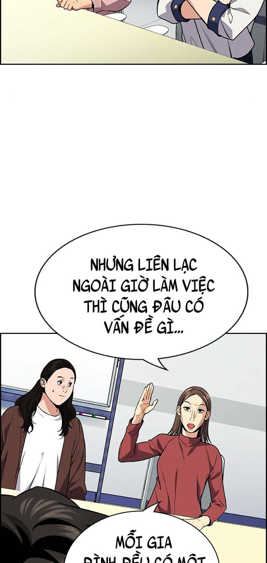 giáo dục chân chính - get schooled chapter 85 - Trang 2