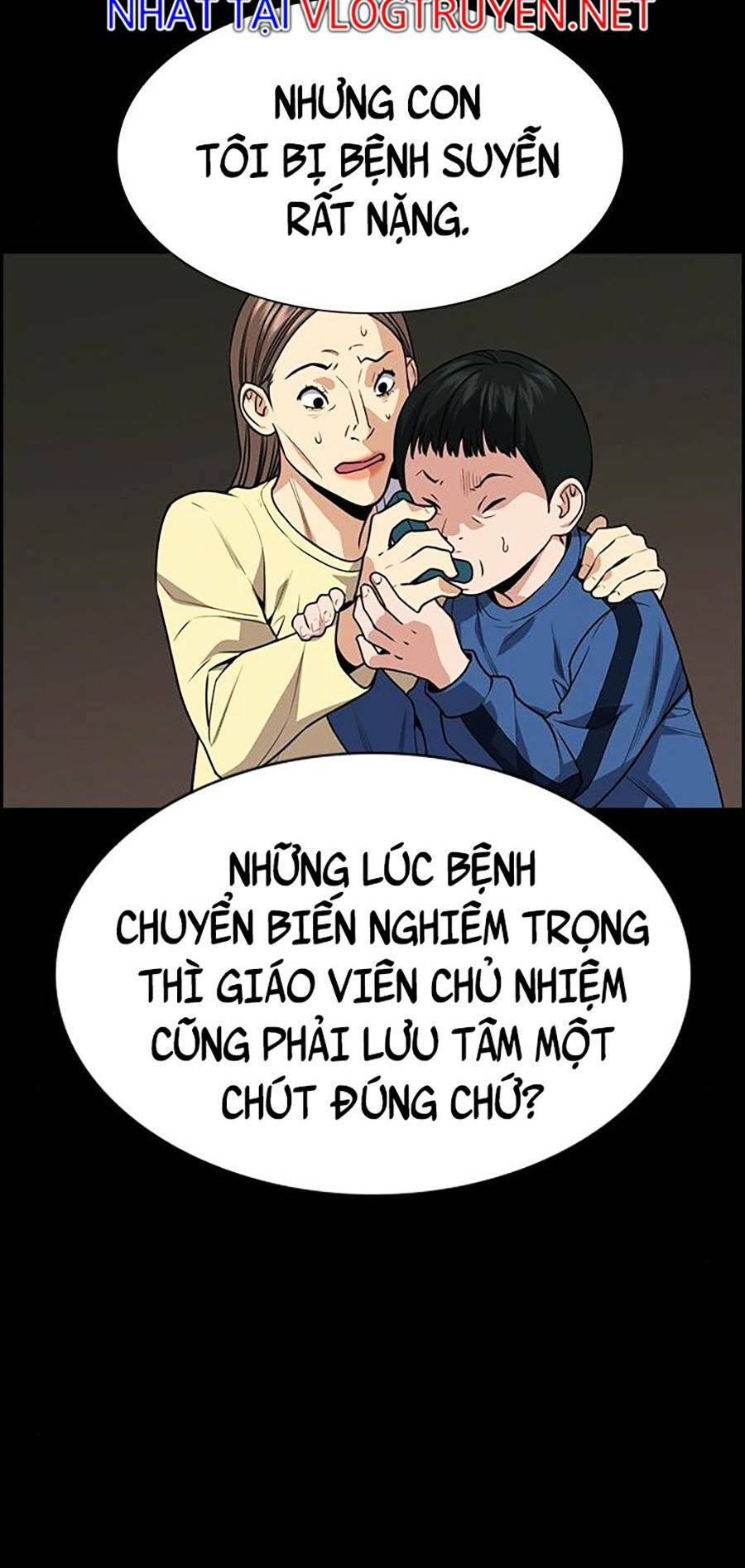 giáo dục chân chính - get schooled chapter 85 - Trang 2