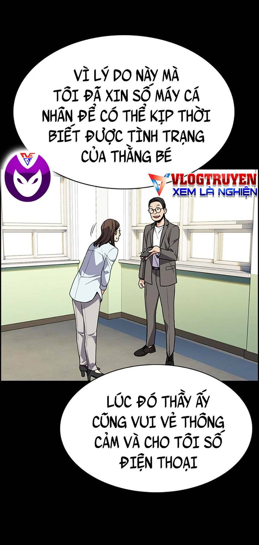 giáo dục chân chính - get schooled chapter 85 - Trang 2