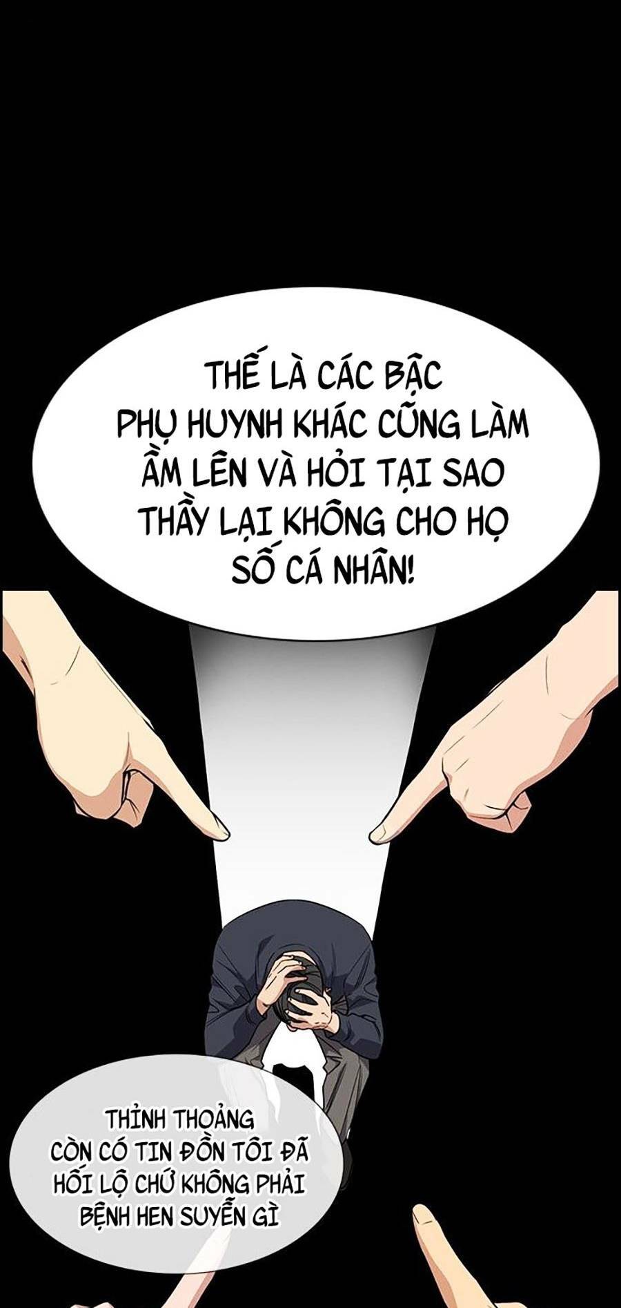 giáo dục chân chính - get schooled chapter 85 - Trang 2