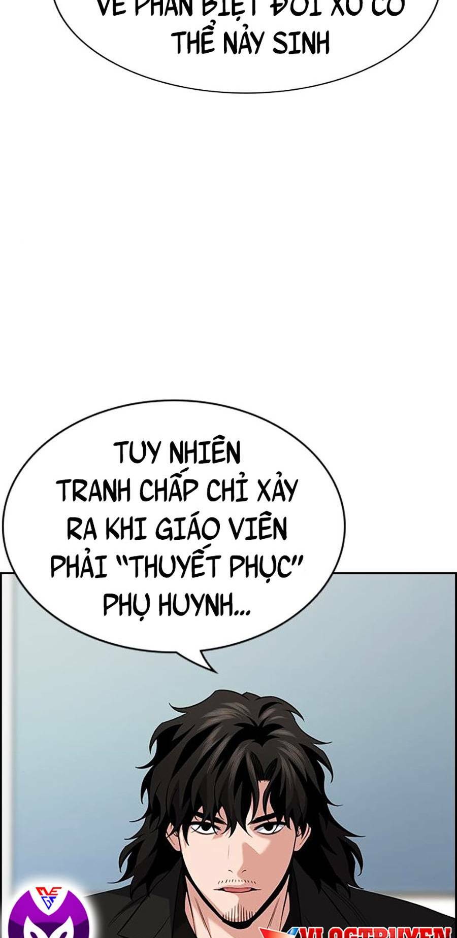 giáo dục chân chính - get schooled chapter 85 - Trang 2