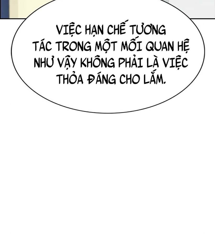 giáo dục chân chính - get schooled chapter 85 - Trang 2