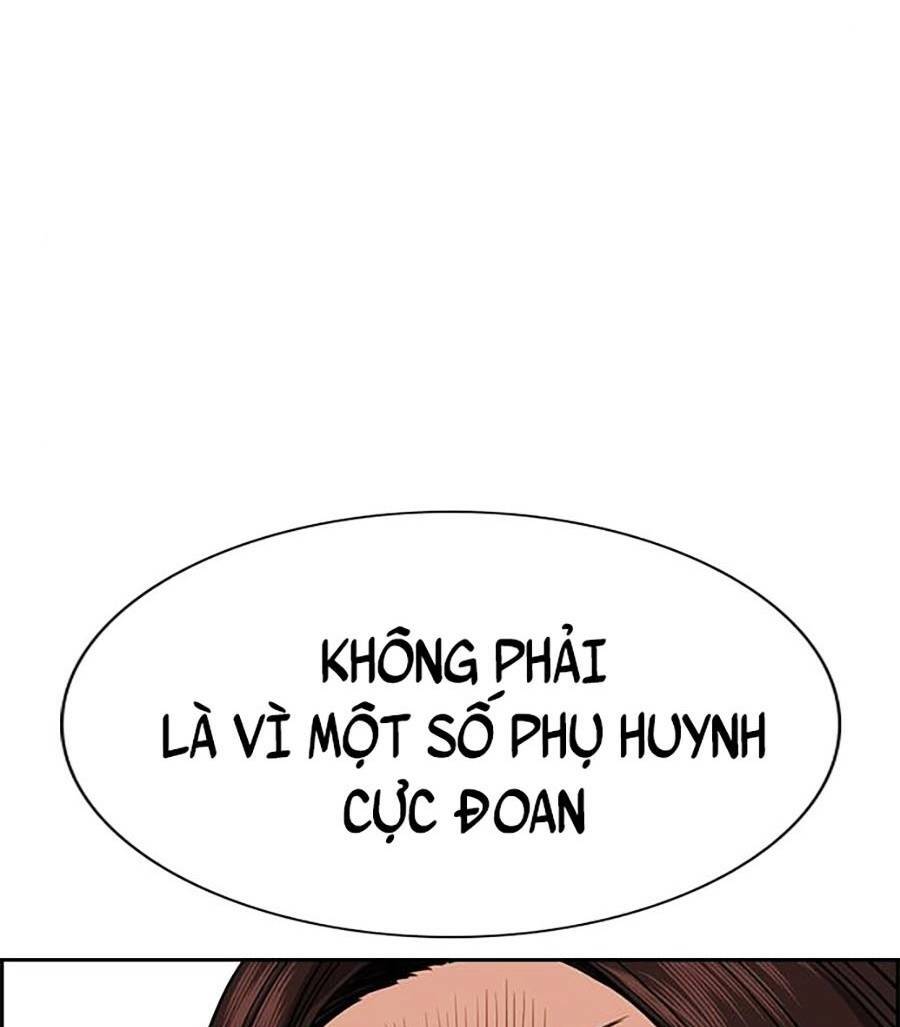 giáo dục chân chính - get schooled chapter 85 - Trang 2