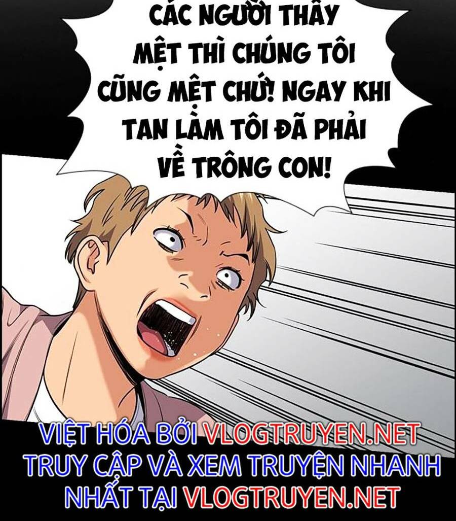 giáo dục chân chính - get schooled chapter 85 - Trang 2