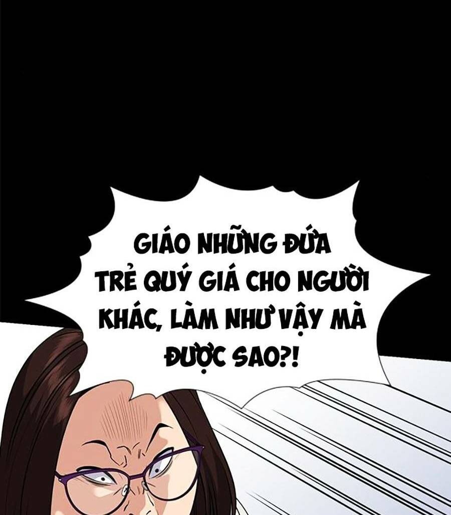 giáo dục chân chính - get schooled chapter 85 - Trang 2