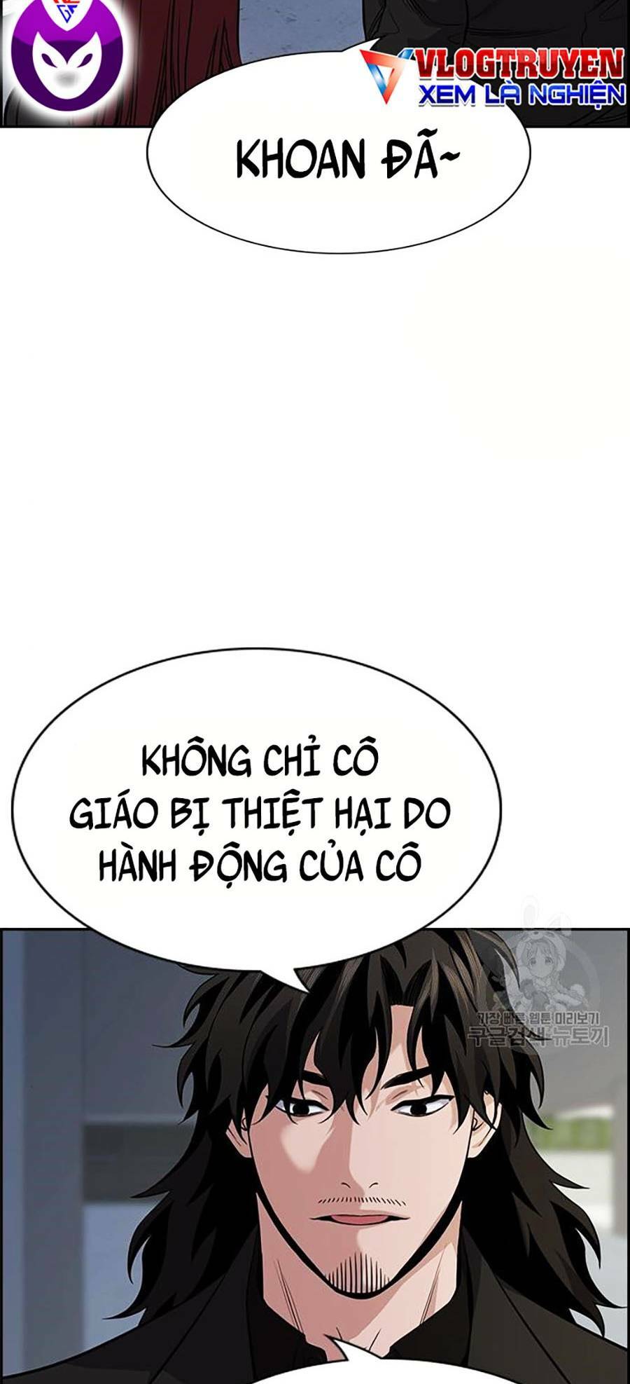 giáo dục chân chính - get schooled chapter 88 - Trang 2