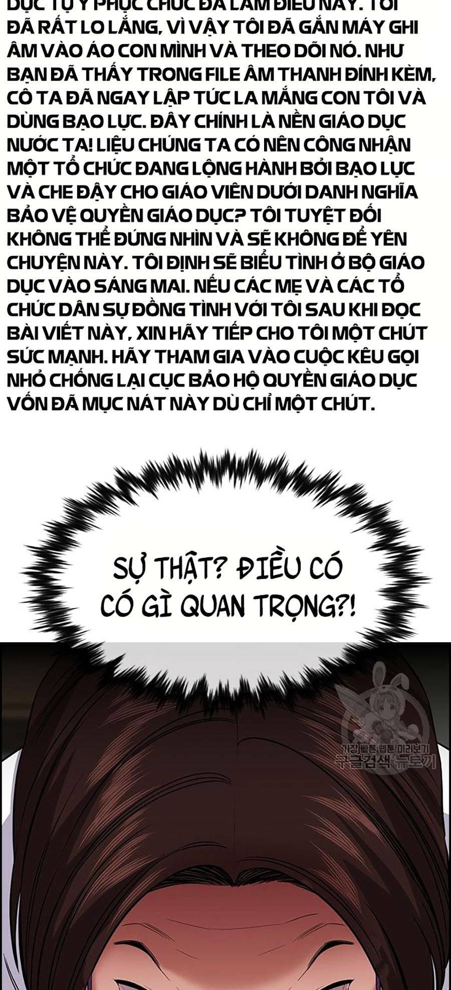 giáo dục chân chính - get schooled chapter 88 - Trang 2