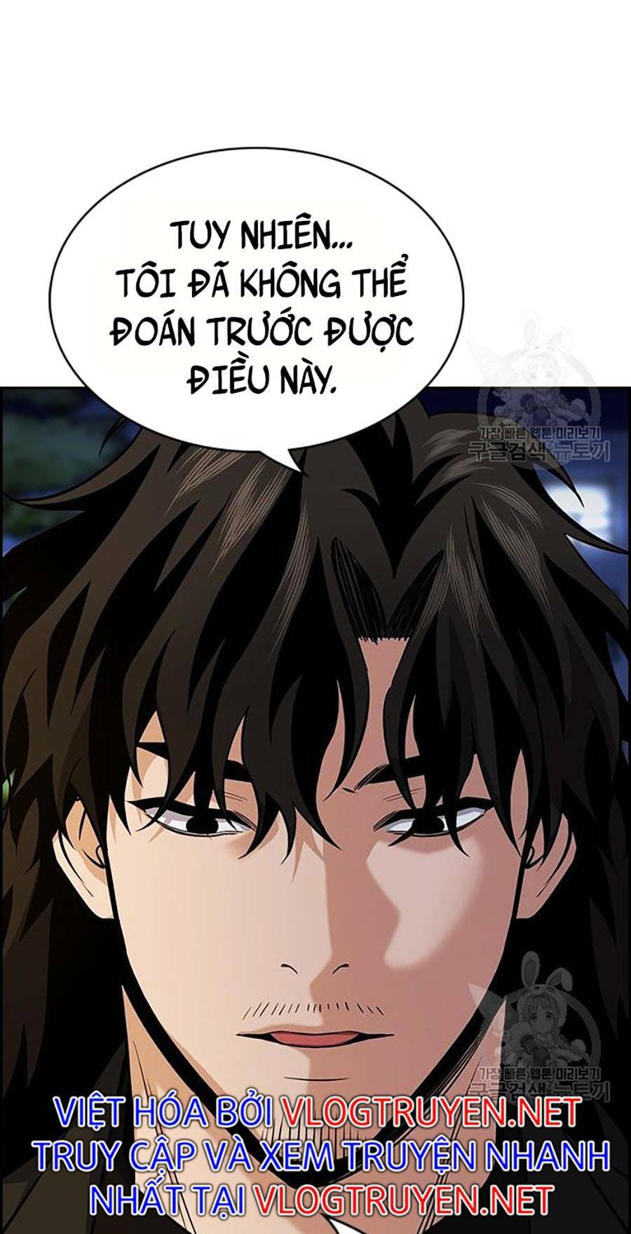 giáo dục chân chính - get schooled chapter 88 - Trang 2