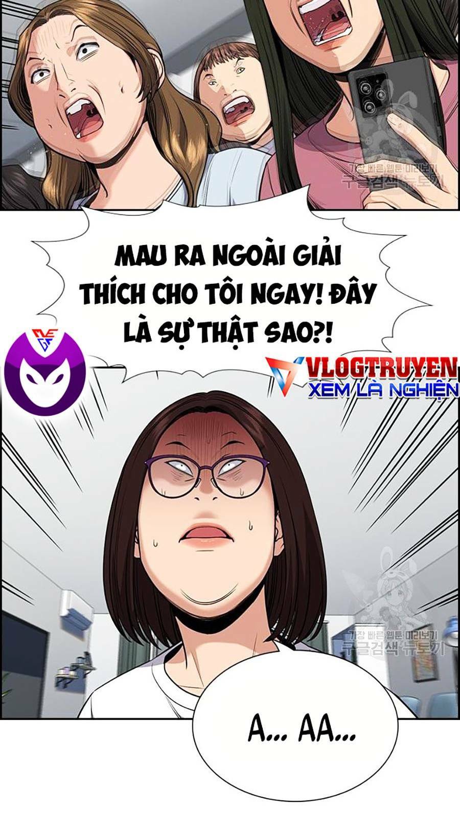 giáo dục chân chính - get schooled chapter 88 - Trang 2