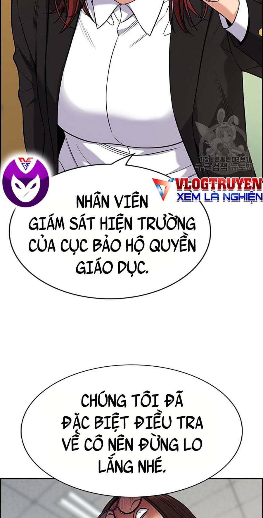 giáo dục chân chính - get schooled chapter 88 - Trang 2