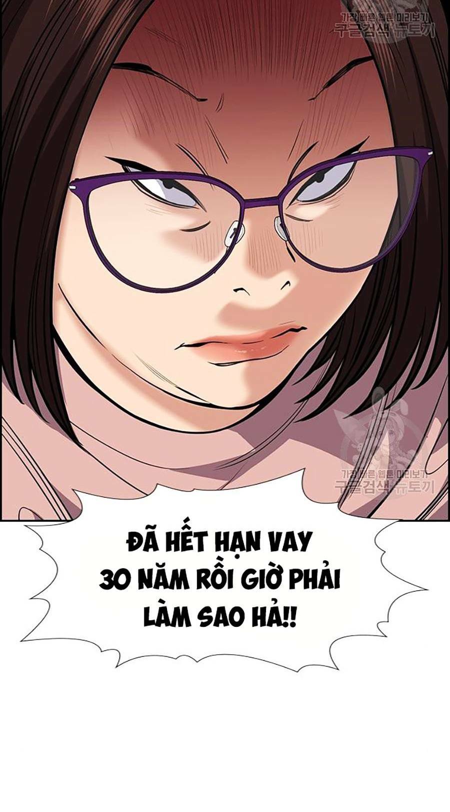 giáo dục chân chính - get schooled chapter 88 - Trang 2