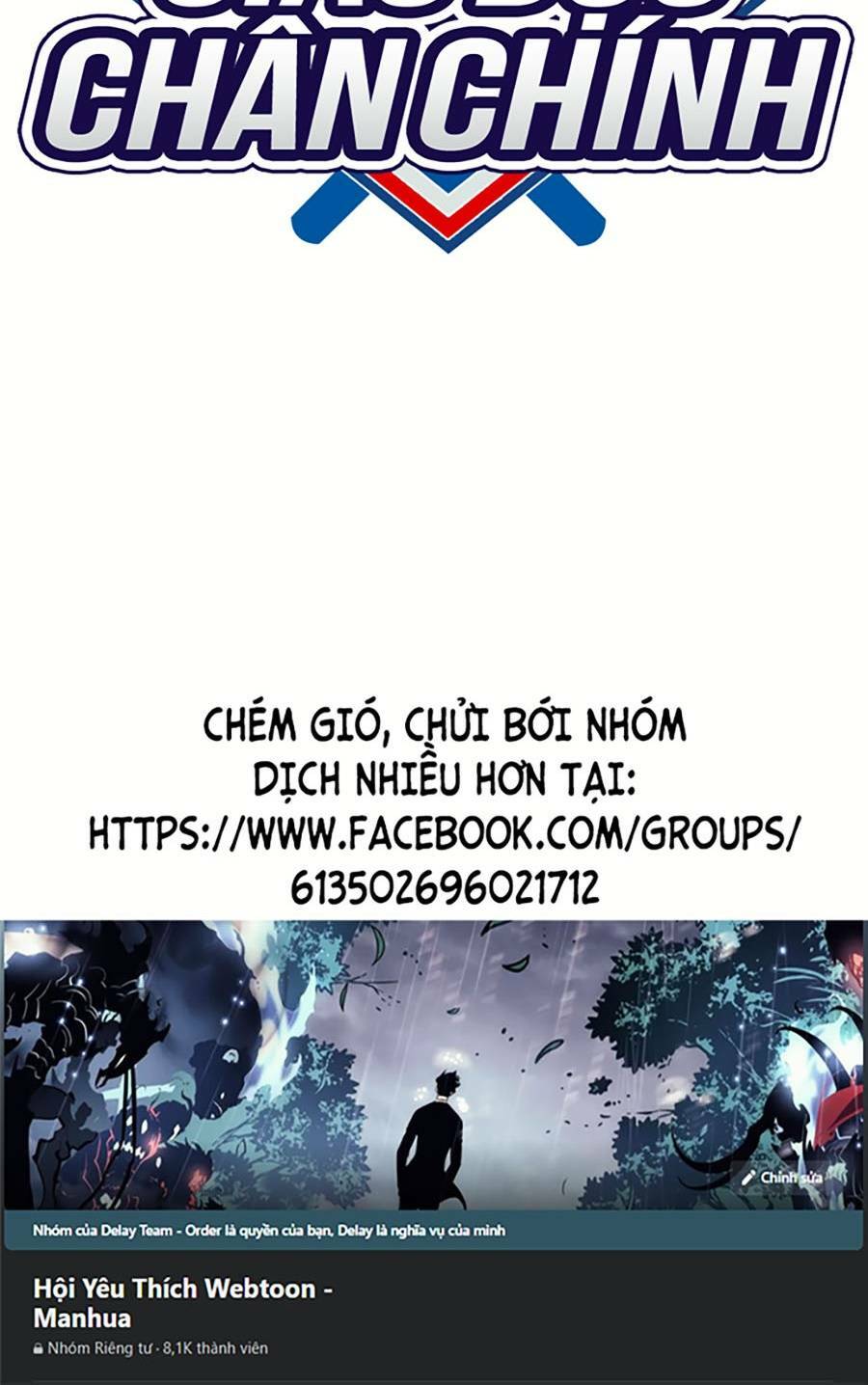 giáo dục chân chính - get schooled chapter 88 - Trang 2