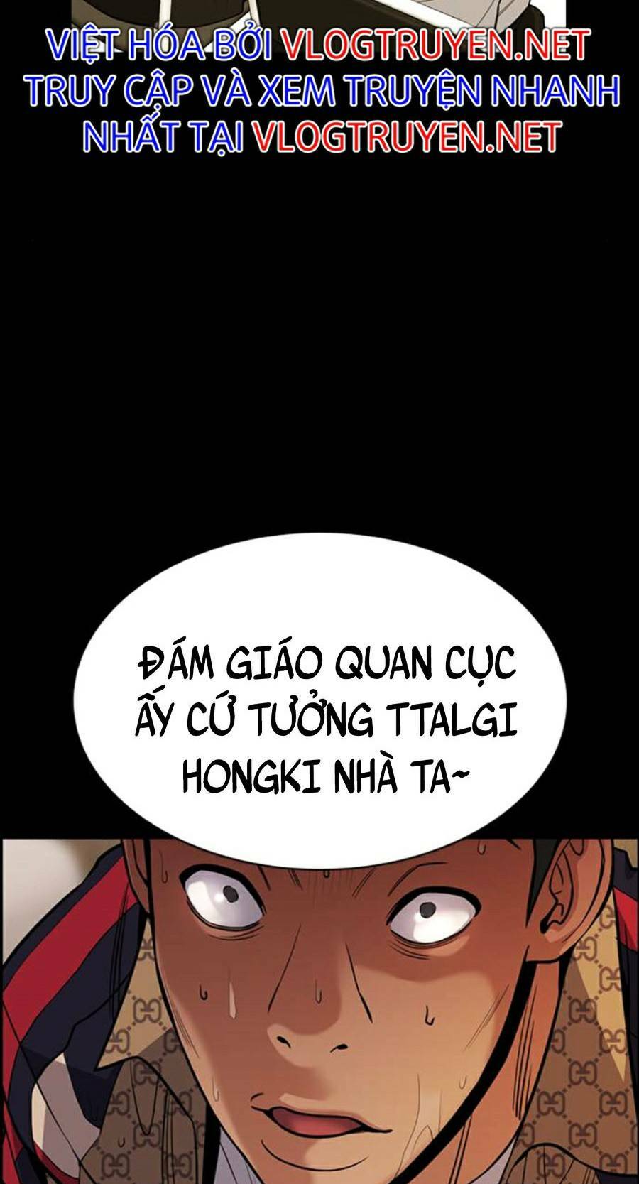 giáo dục chân chính - get schooled chapter 95 - Trang 2