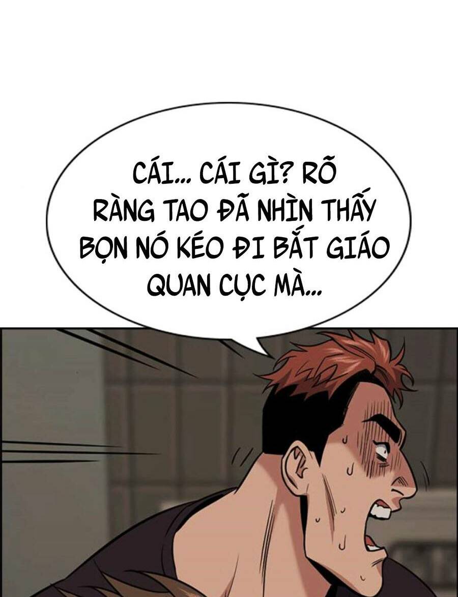 giáo dục chân chính - get schooled chapter 97 - Trang 2