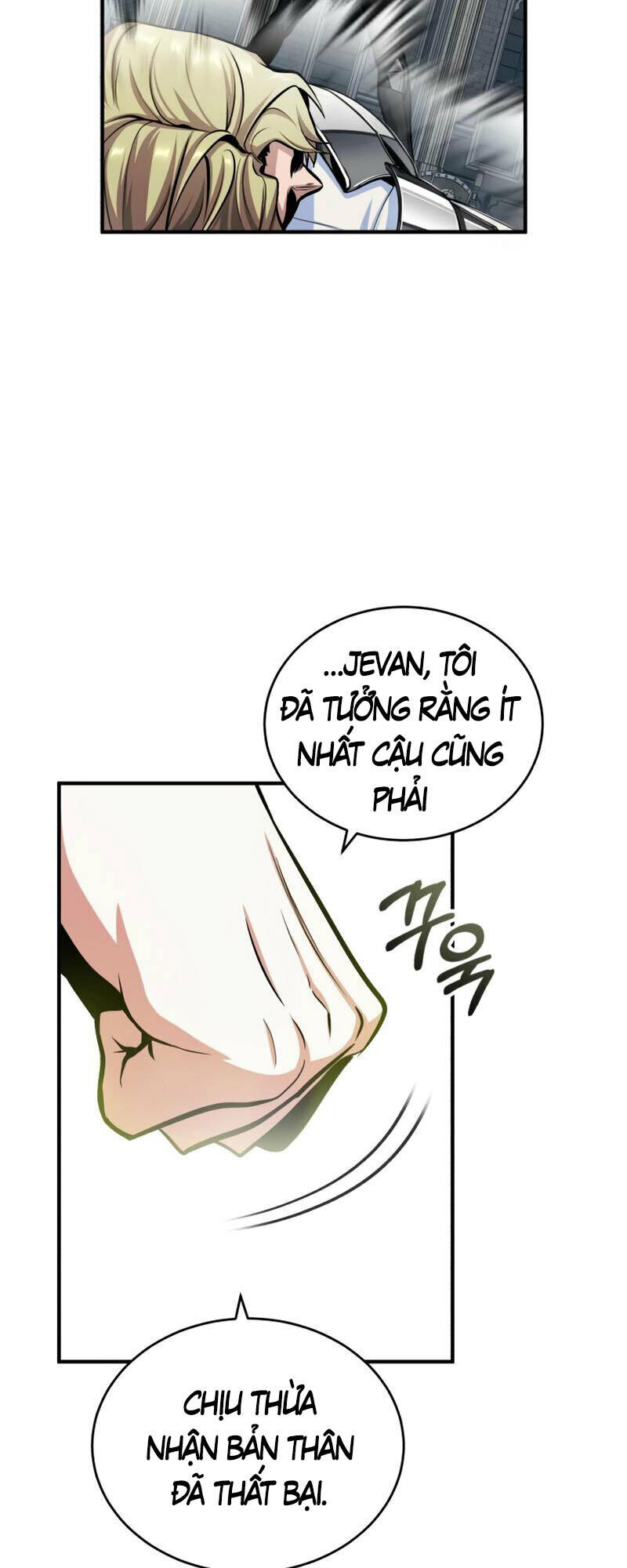 giáo sư gián điệp chapter 26 - Trang 2