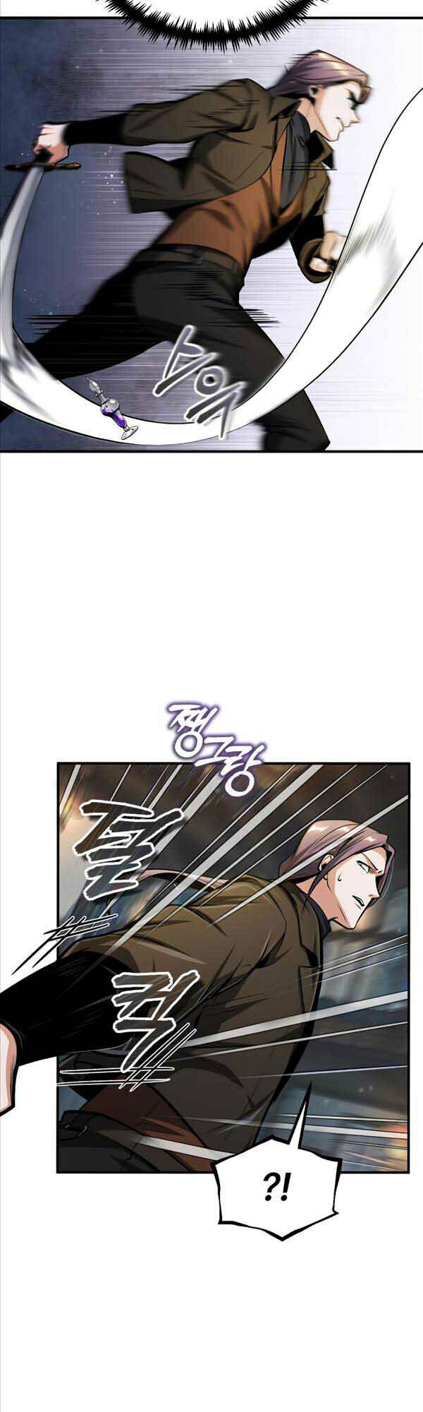 giáo sư gián điệp chapter 28 - Next chapter 29