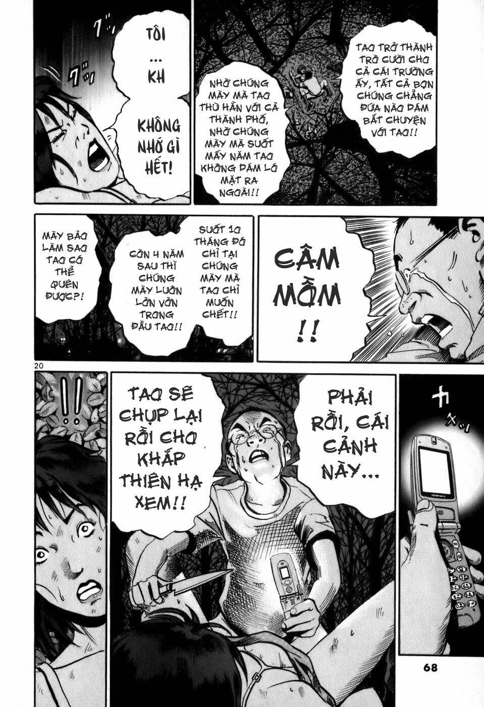 giấy báo tử chapter 2: - chap 001 - Trang 2