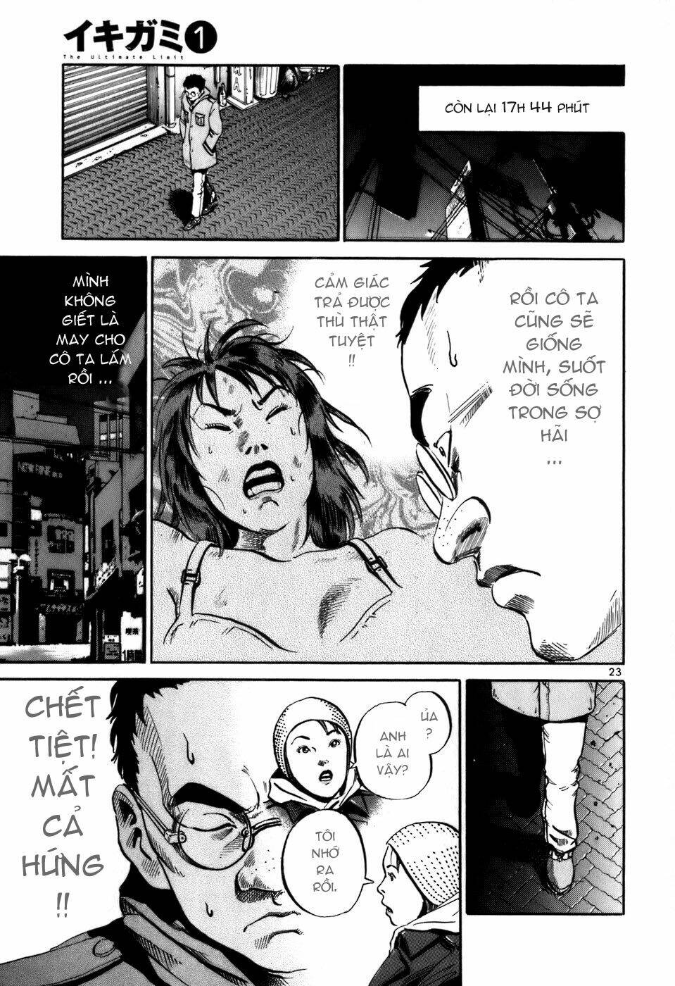 giấy báo tử chapter 2: - chap 001 - Trang 2