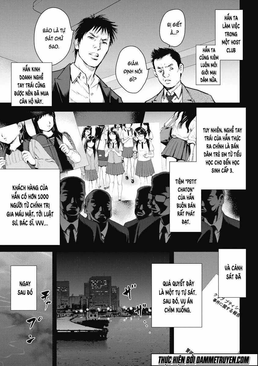 Gift ± Chapter 12 - Next Chapter 13