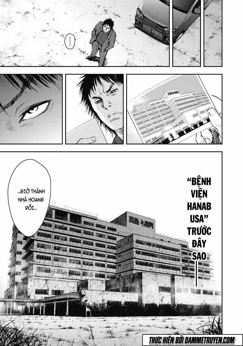 Gift ± Chapter 12 - Next Chapter 13