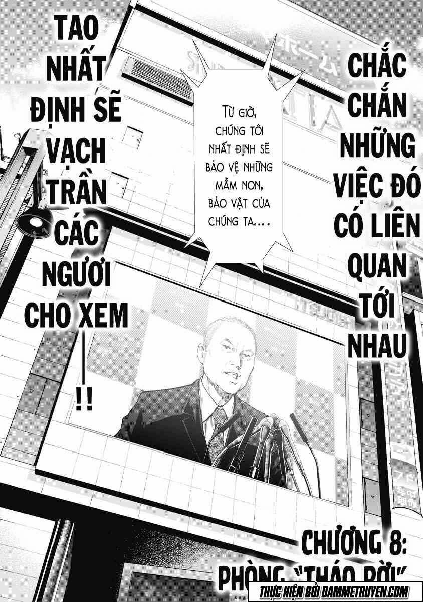 Gift ± Chapter 18 - Next Chapter 19