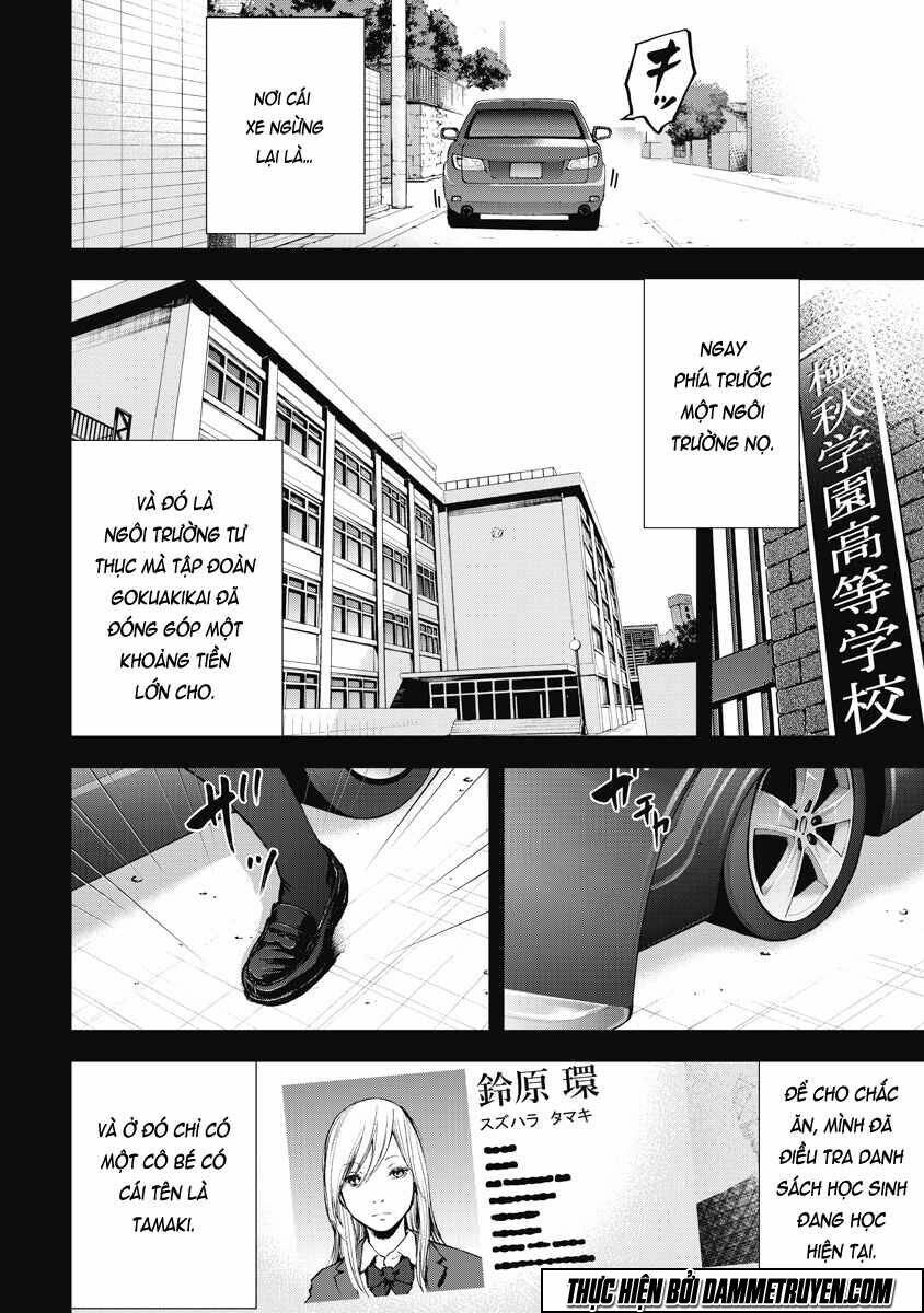 Gift ± Chapter 27 - Next Chapter 28