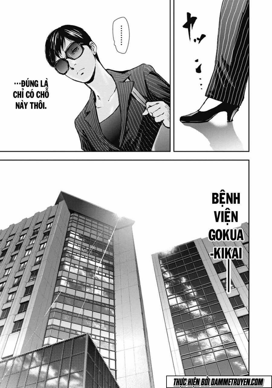 Gift ± Chapter 41 - Trang 2