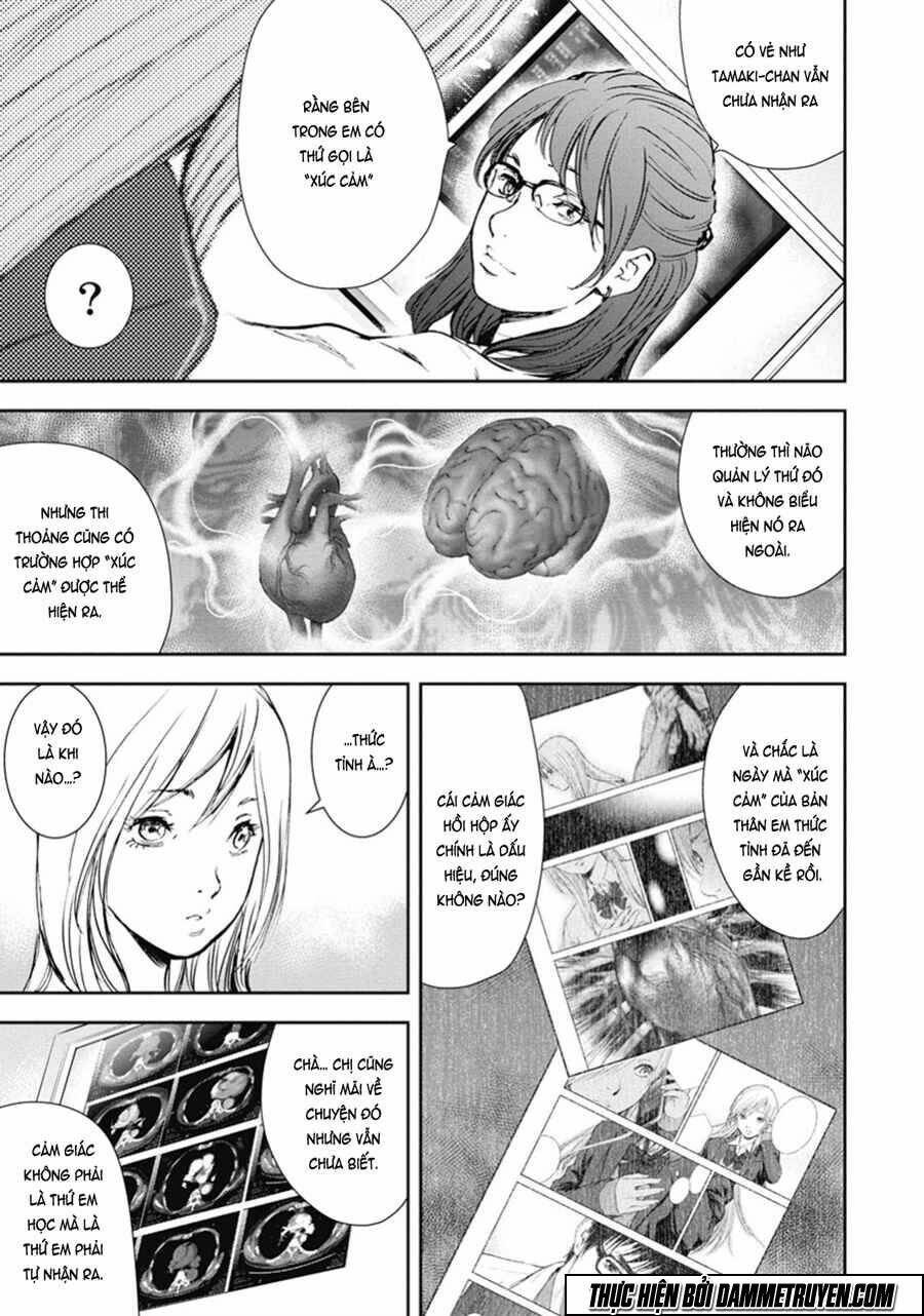 Gift ± Chapter 41 - Trang 2