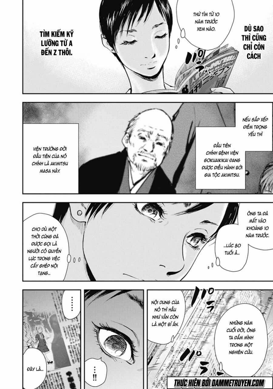 Gift ± Chapter 43 - Next Chapter 44