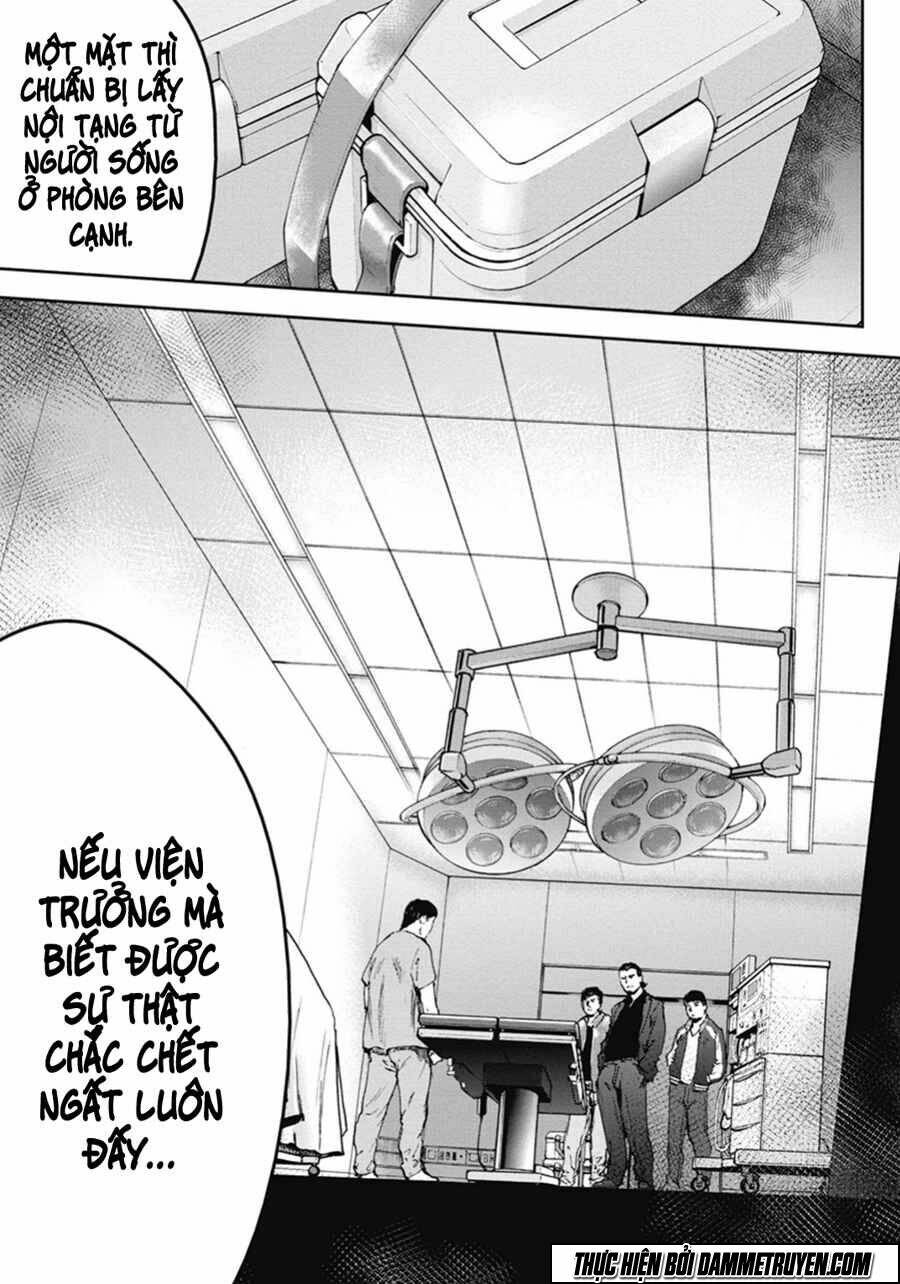 Gift ± Chapter 43 - Next Chapter 44