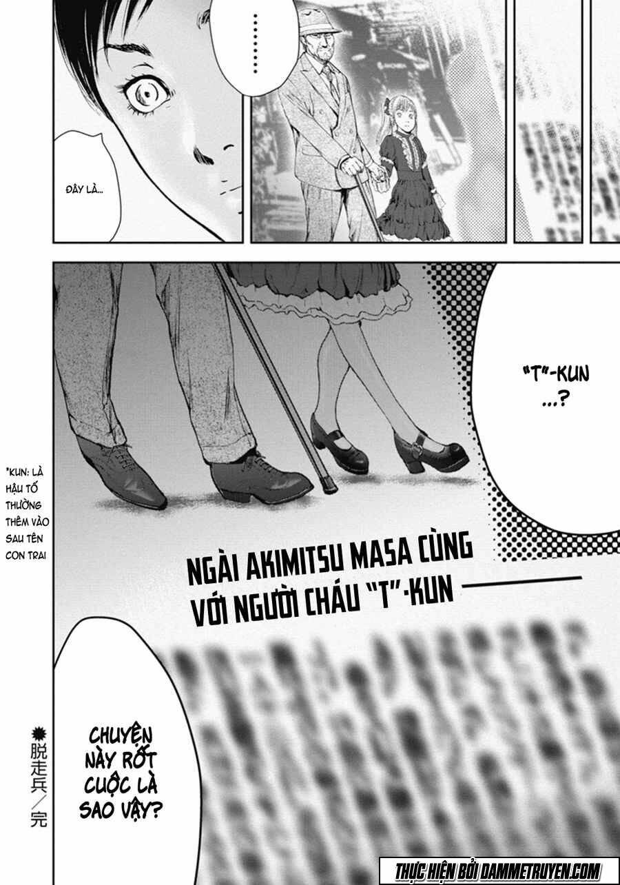 Gift ± Chapter 43 - Next Chapter 44