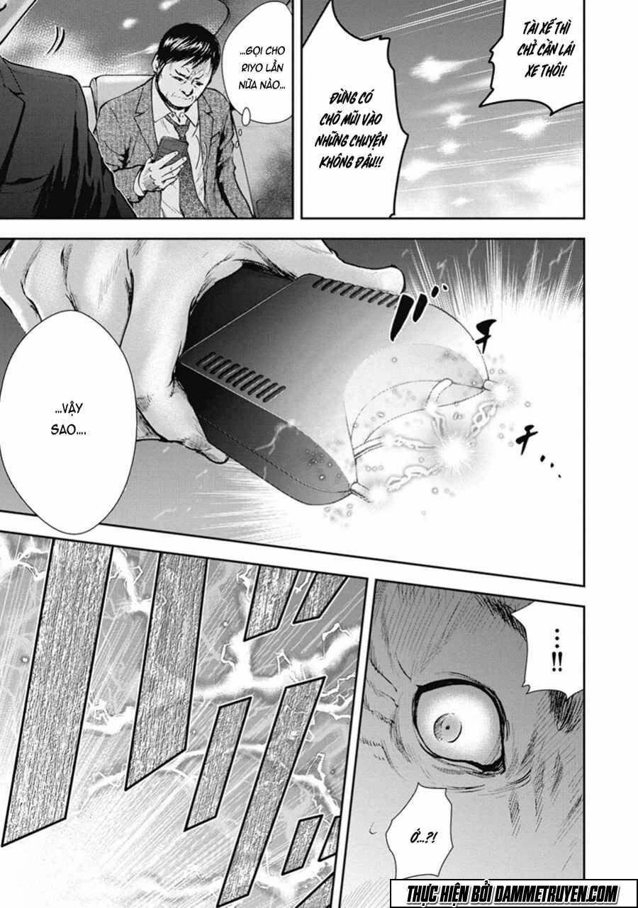 Gift ± Chapter 43 - Next Chapter 44