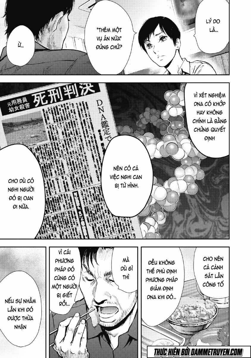 Gift ± Chapter 52 - Next Chapter 53