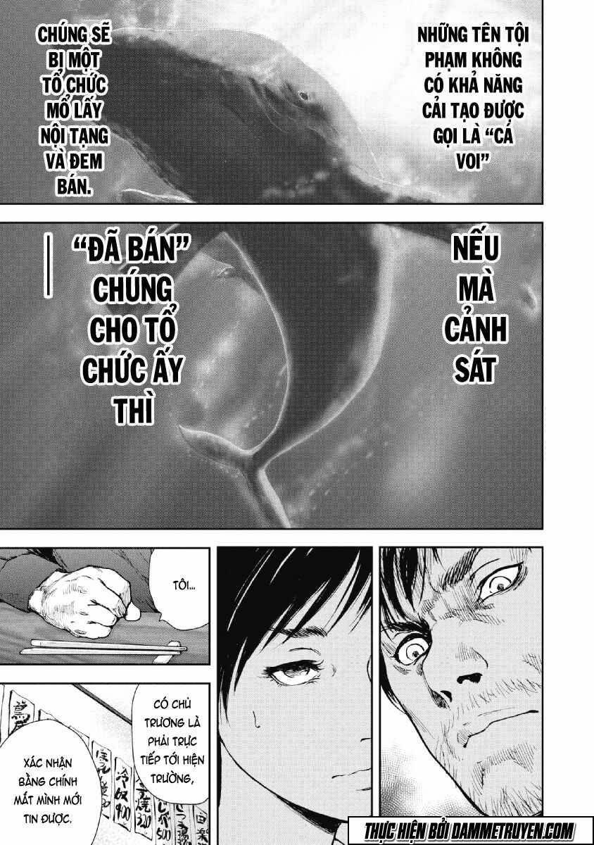 Gift ± Chapter 52 - Next Chapter 53