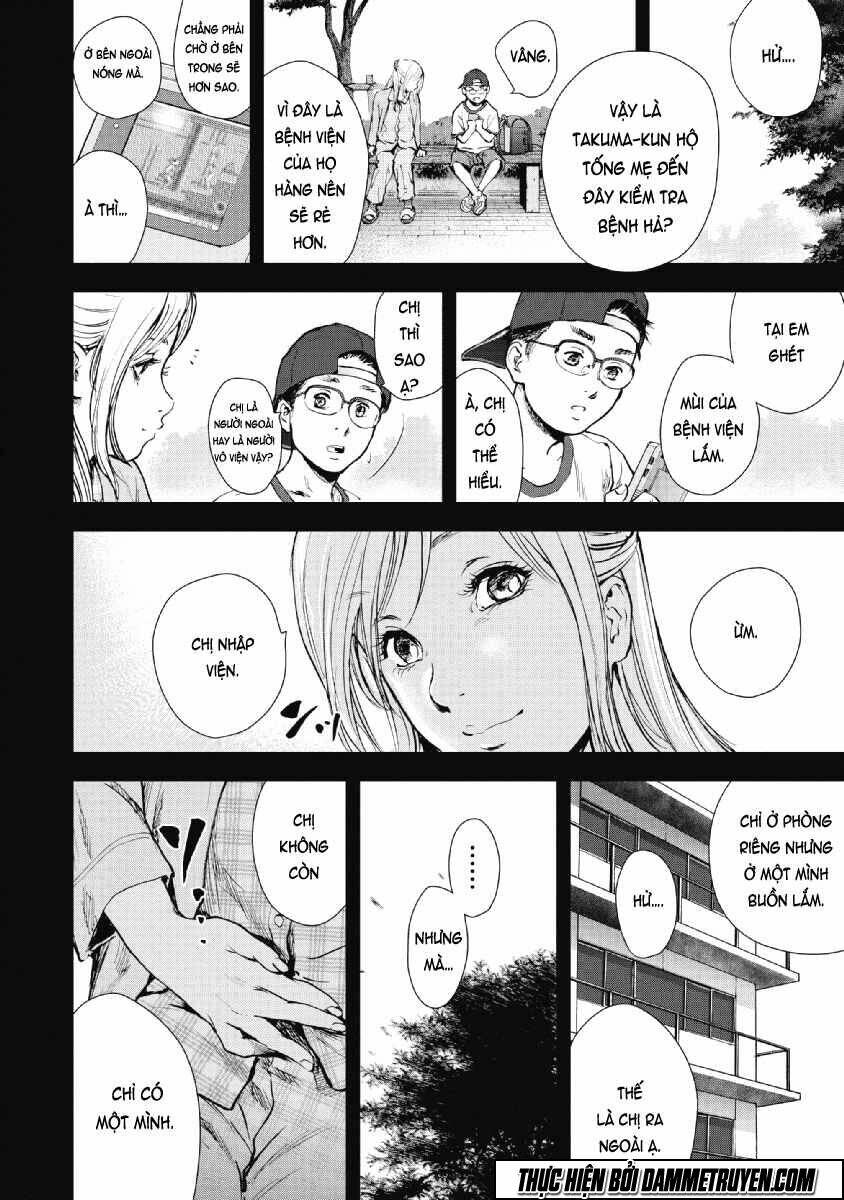 Gift ± Chapter 56 - Next Chapter 57