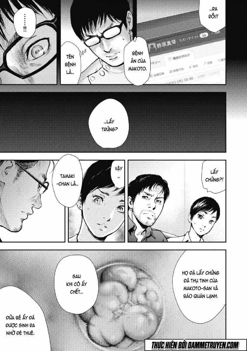 Gift ± Chapter 56 - Next Chapter 57